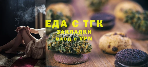 бошки Елабуга